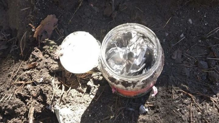 В Челябинской области повязали дилеров самого смертельного наркотика в мире