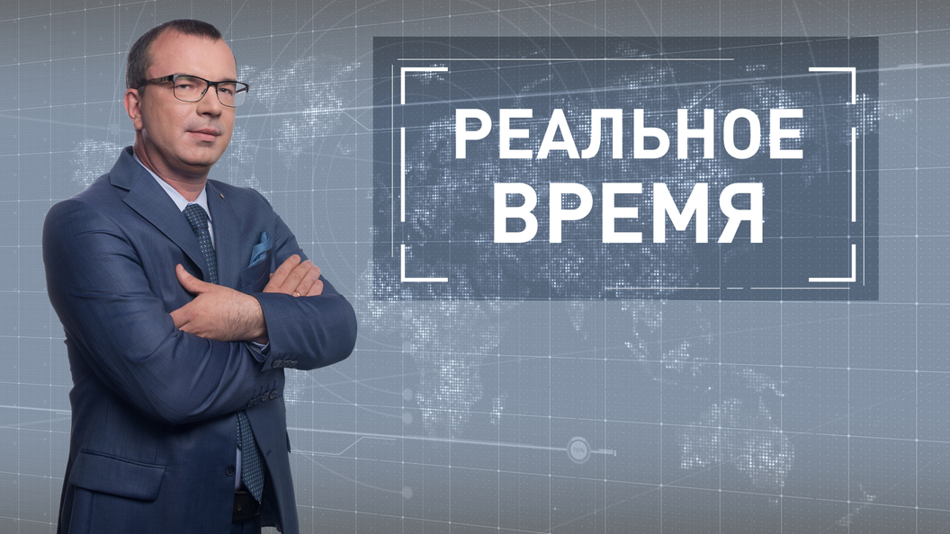 Богатые и бедные регионы России: шанс на сближение? Богатые и бедные регионы России: шанс на сближение?