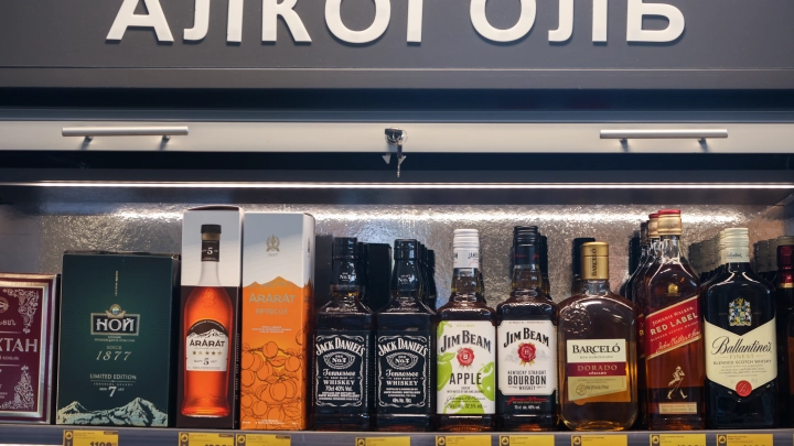 Спикер областной Думы Брынцалов рассказал о запрете в Подмосковье продажи алкоголя во дворах домов