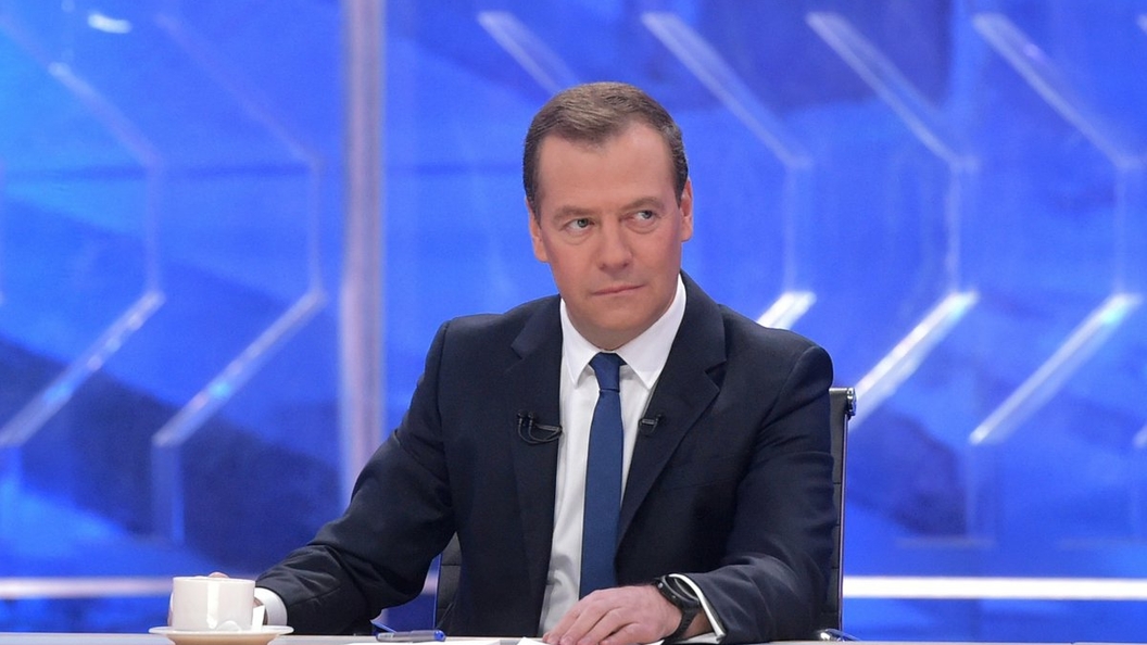Медведев поведал о рынке органических продуктов в РФ Медведев поведал о рынке органических продуктов в РФ