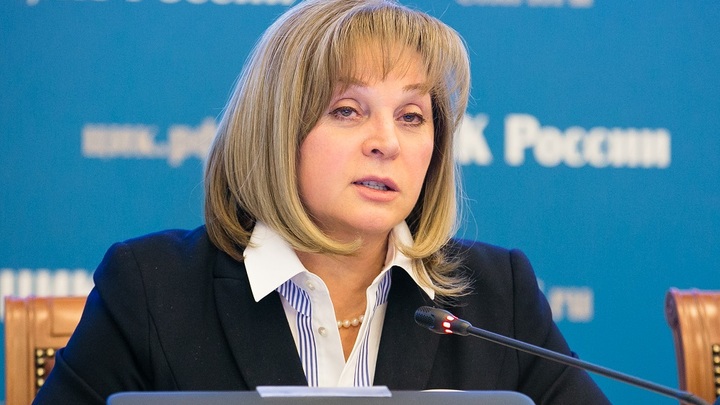 Памфилова назвала Украину страной-марионеткой