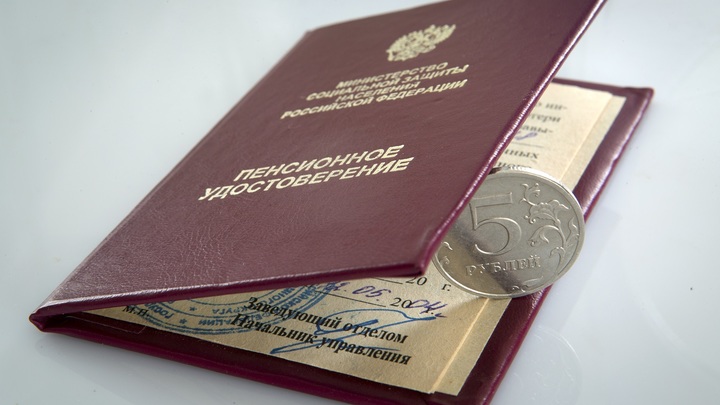 Пенсионную витрину Сбера посетили уже более 30 миллионов жителей России