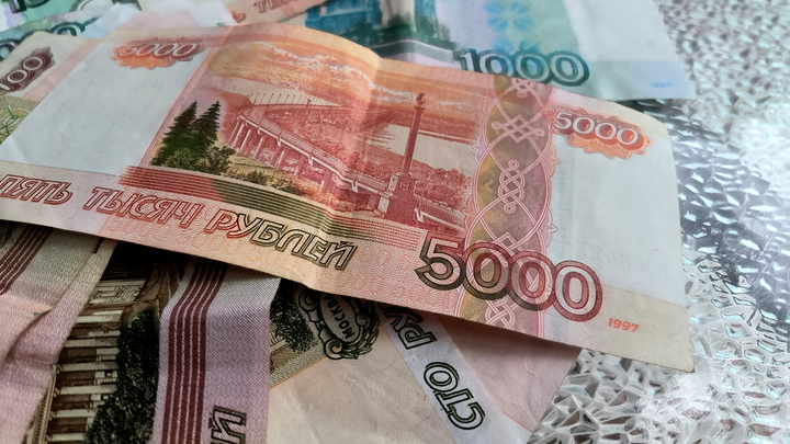 Центробанк сообщил о долговой яме из-за кредитных карт