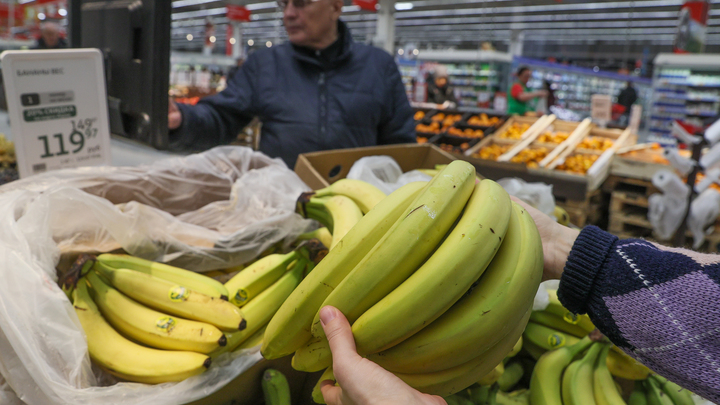 Нашёл в коробке с бананами в Магните странный пакетик: Продавцы всегда стараются его забрать