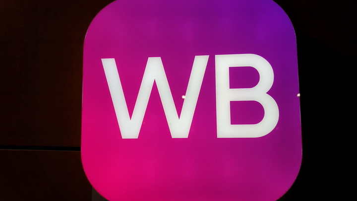 Бойцу СВО предложили купить себе медаль на Wildberries