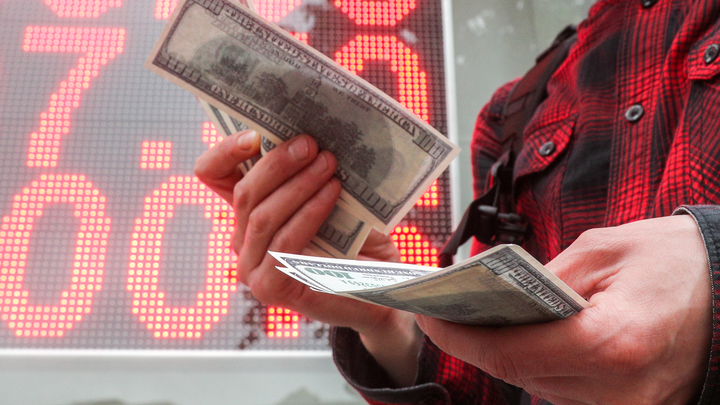 В Прикамье стоимость услуг увеличилась на 2,7 %