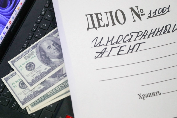 Правнучку Никиты Хрущева просят признать иностранным агентом