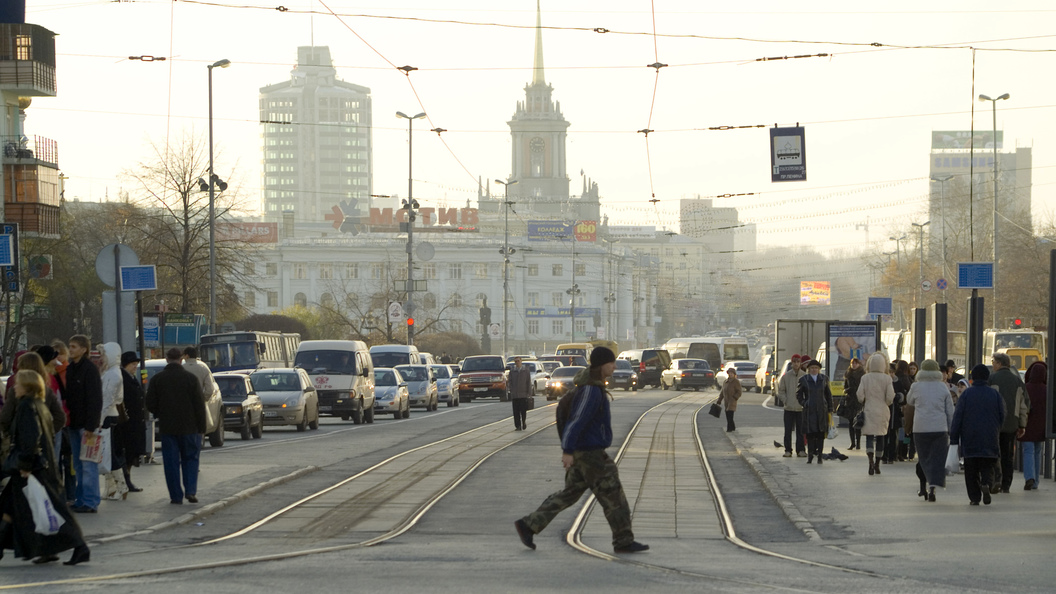 Плотинка пермь. Екатеринбург плохой город. Екатеринбург столица урала. Площадь 1905 года. Екатеринбург до революции.