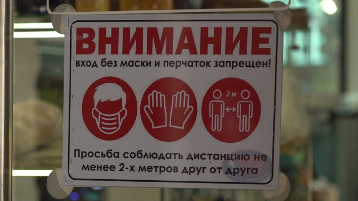 Биг Фарма готовит новую пандемию. Чтобы обнулить свои долги: Факты привёл Латышев