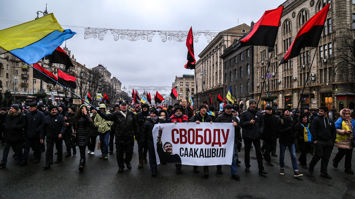 Киевские неонацисты собираются сжечь Российский центр науки и культуры