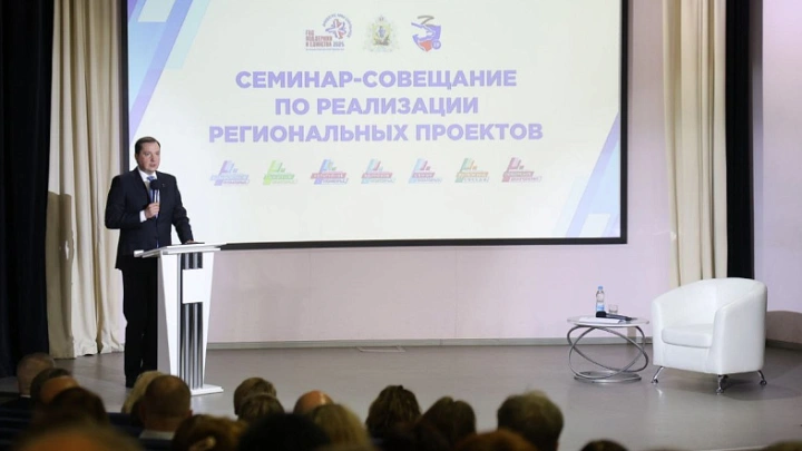 Региональные проекты Поморья будут обновлены и расширены