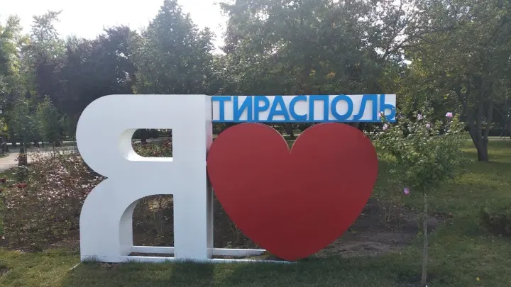 Часть сделки по Украине: Инсайдер пояснил смысл указа Путина об упрощенной выдаче гражданства жителям Приднестровья
