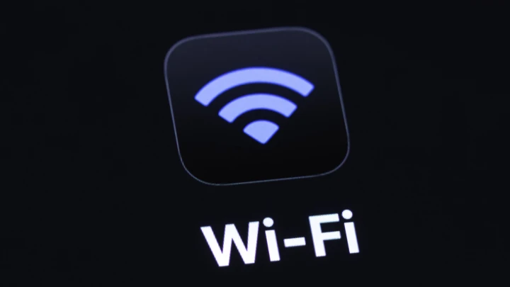 В Китае впервые запустили интернет 10G