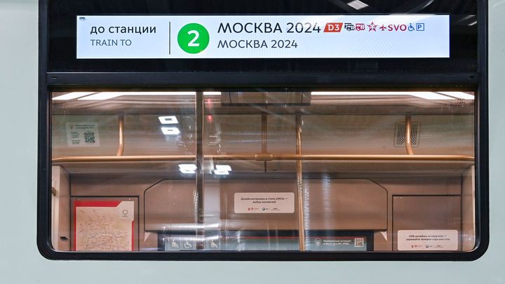 В Москве ищут испортивших вагоны поездов «Москва-2024» вандалов