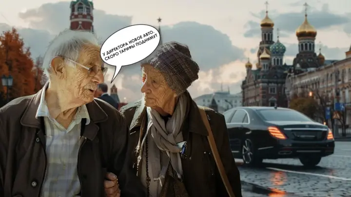 Только в России у кого-то хватает наглости: Своим - рост тарифов, соседям - подарки. Чиновники забыли о самом важном - Пинчук