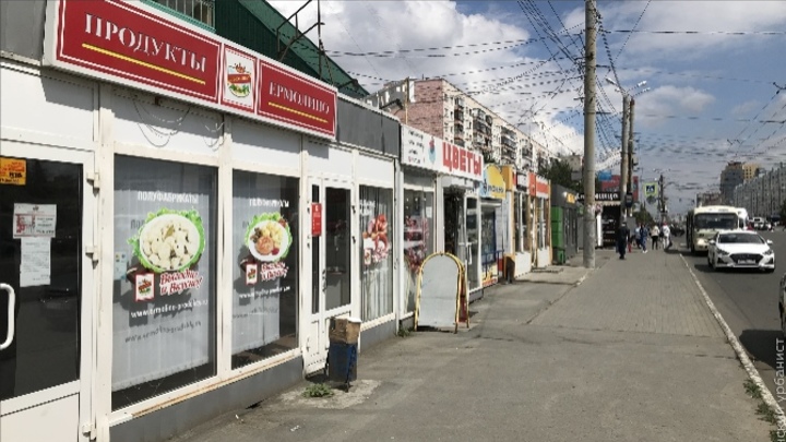 Мэр Котова отчитала главу Курчатовского района за нелегальные ларьки