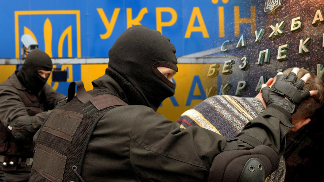 Путешествия на Украину опасны для русских
