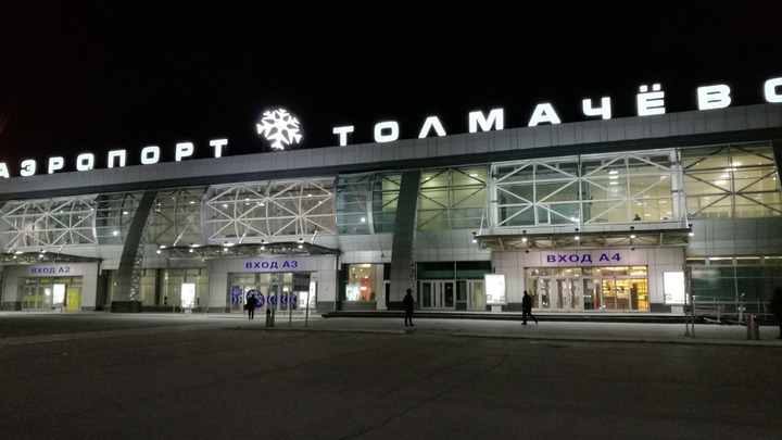 В новосибирском аэропорту Толмачево приступили к строительству нового терминала