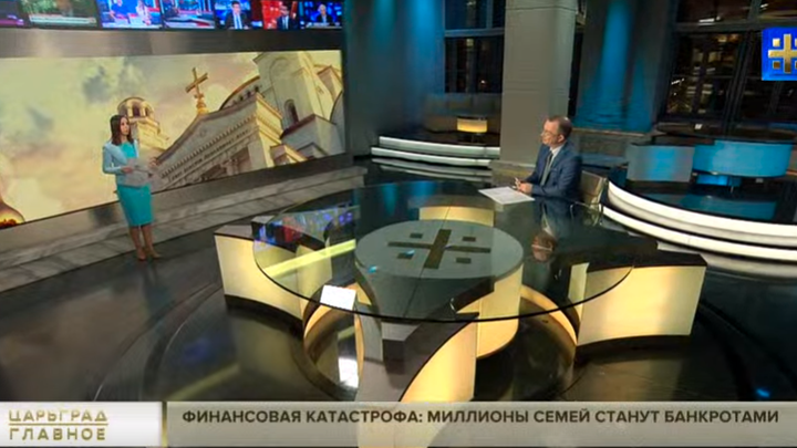 России грозит финансовая катастрофа? Миллионы семей станут банкротами - Пронько