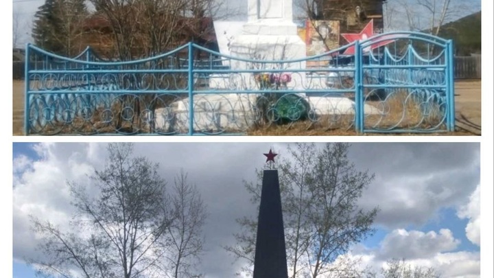 Мемориал героям Великой Отечественной войны обновили в Хилокском районе