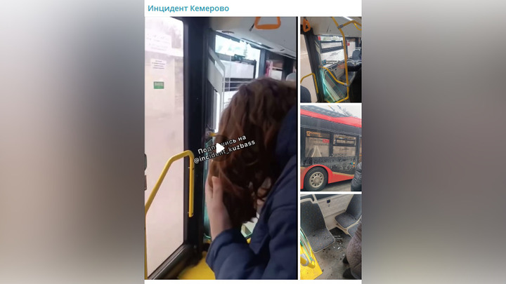 Стекло нового троллейбуса в Кемерове рассыпалось на ходу из-за ям на дороге