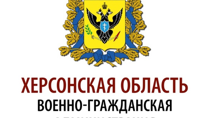 В Херсоне простились с погибшим Дмитрием Савлученко