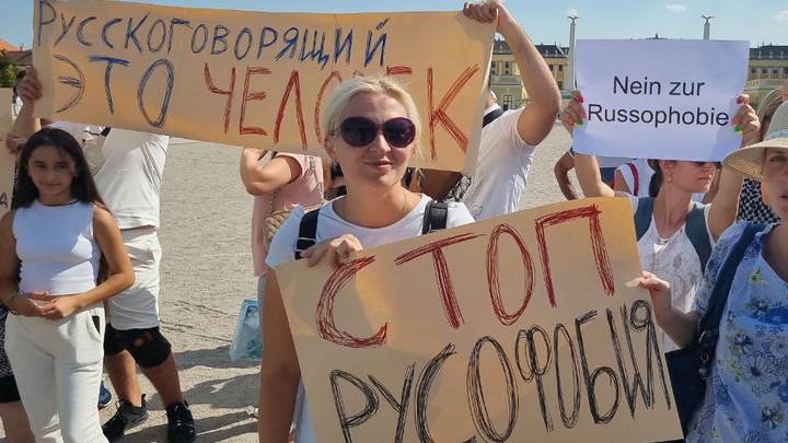 В Австрии выступили в поддержку русскоязычных и осудили русофобскую политику Киева