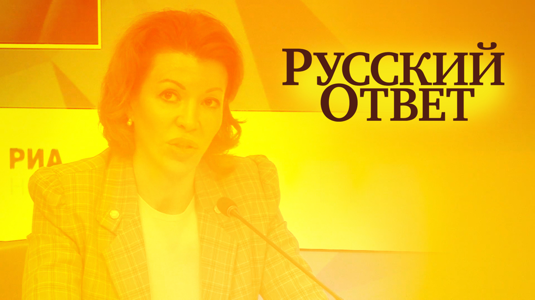 Двойные стандарты шестой колонны Двойные стандарты шестой колонны