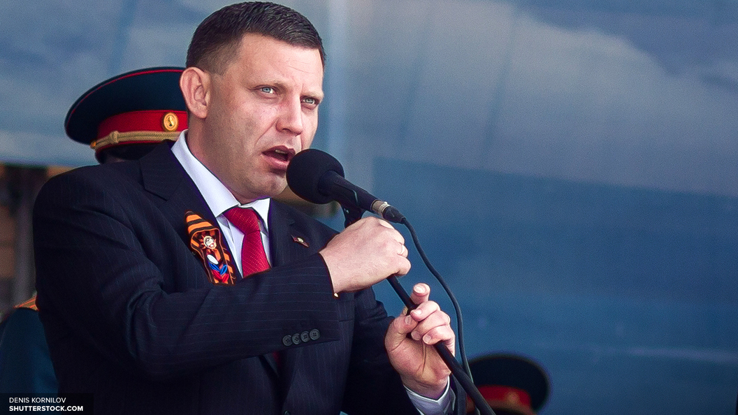 Захарченко на открытии крупнейшего завода ДНР: Для Донецка история - самый дорогой напиток Захарченко на открытии крупнейшего завода ДНР: Для Донецка история - самый дорогой напиток