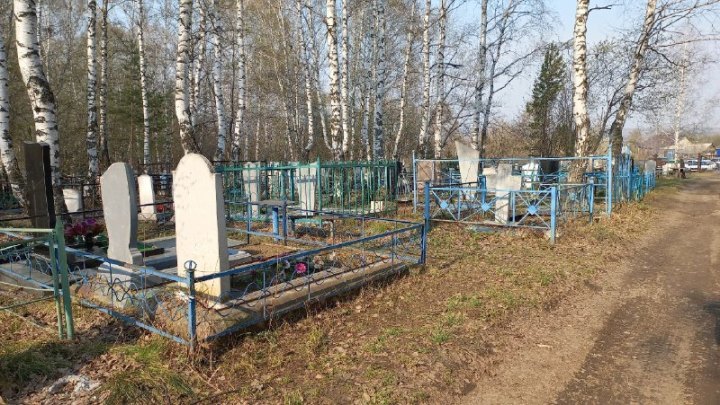 Кузбасс попал в число регионов-лидеров России по абсолютной убыли населения
