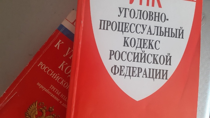 ФСБ задержала парня из Мордовии, подозреваемого в совершении диверсии на железной дороге в Чувашии