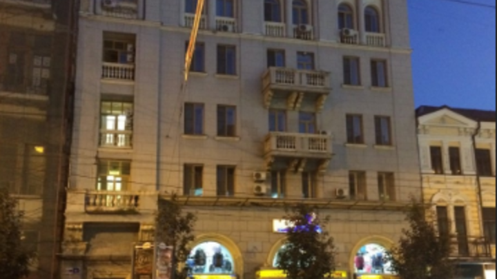 В Ростове на продажу выставили дом-памятник в центре города