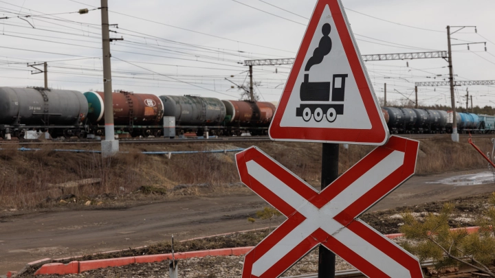 Подрыв поезда в Белгородской области: На путях было заложено шесть взрывных устройств