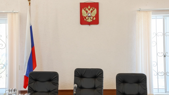 Суд хочет изменить подход к наказанию за хранение наркотиков без сбыта