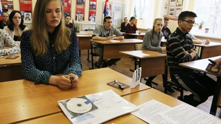 В Челябинской области со сдачи ЕГЭ по русскому языку выгнали трёх учеников