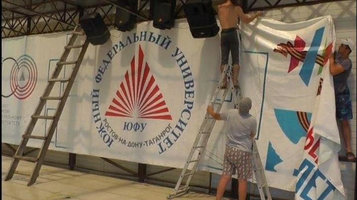 Вуз Ростова-на-Дону из-за пандемии Covid-19 нарушил многолетнюю традицию
