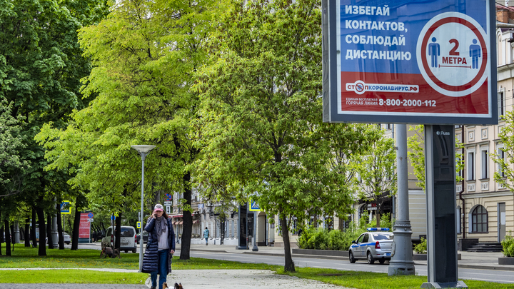 Догулялись на майские: Сортировочные центры по COVID в Петербурге поставили рекорд