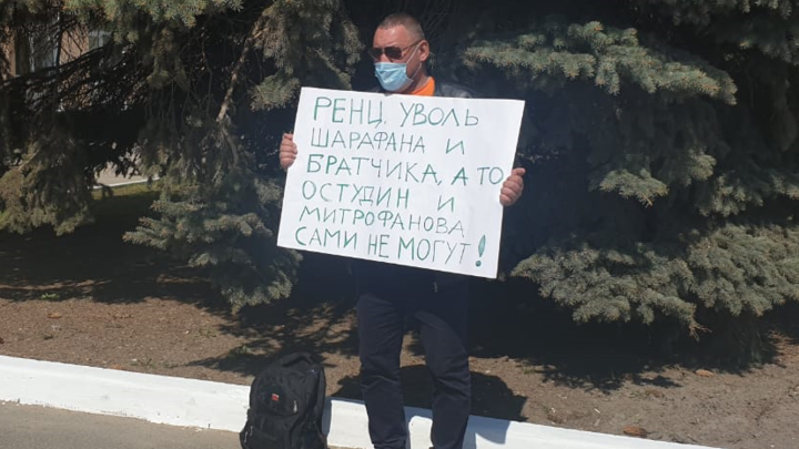 Попросили Ренца: Граждане настаивают на увольнении работников думы Тольятти Братчика и Шарафана