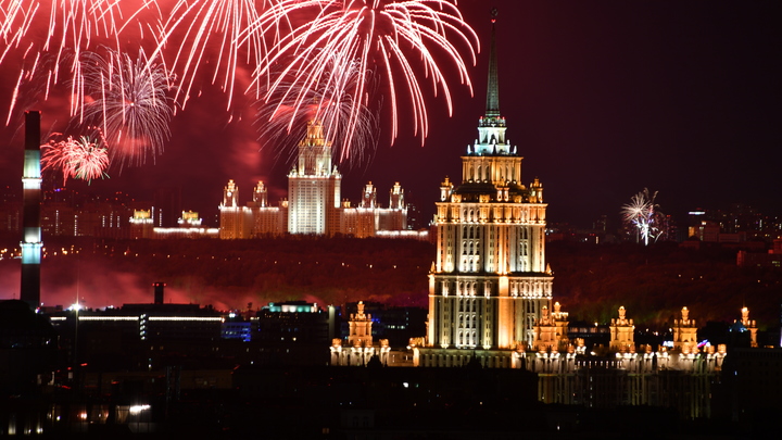 День города Москвы 2022: дата проведения, программа и время праздничного салюта