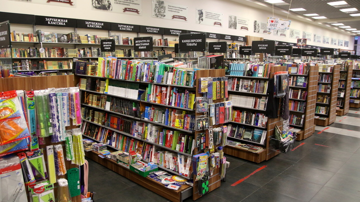 ЕГЭ-2024: Рособрнадзор дал разъяснения о произведениях Золотого века