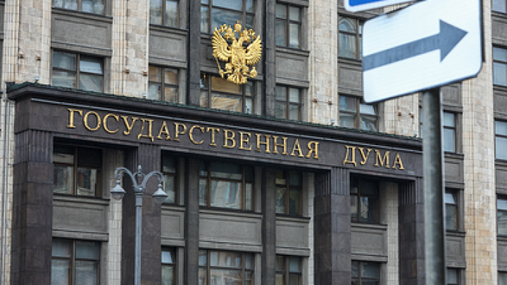 В Госдуме хотят сделать выходными понедельники, следующие за Троицей и Пасхой