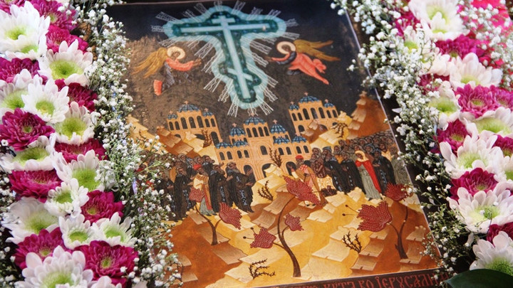 Хранитель Вселенной. Явление на небе Креста Господня в Иерусалиме. Православный календарь на 20 мая