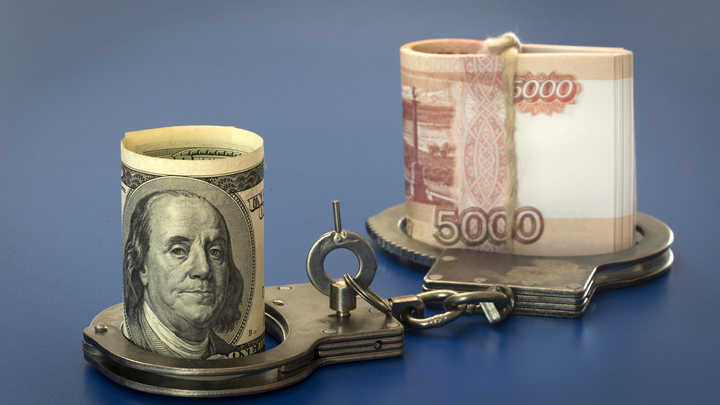 Бывшего главбуха МФЦ Ростова будут судить за хищение на полмиллиона рублей