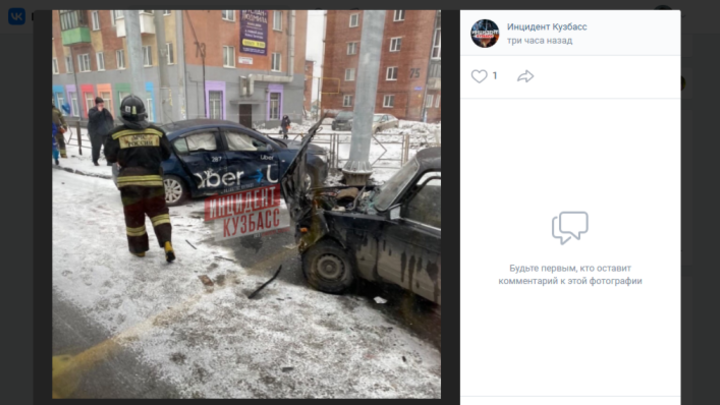 В Кемерове произошло жесткое ДТП с участием такси