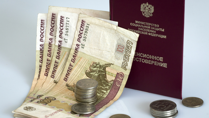 Работаете неофициально? Назван способ легализовать свой стаж в ПФР