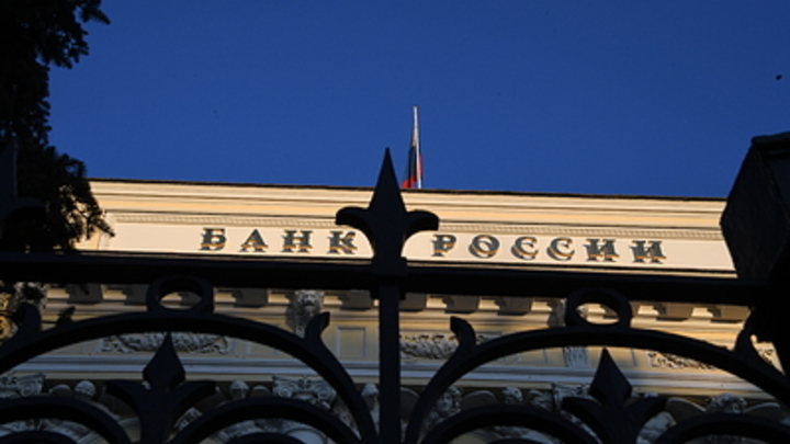 В России выявлено более 2 тысяч финансовых пирамид: Расследование Центробанка