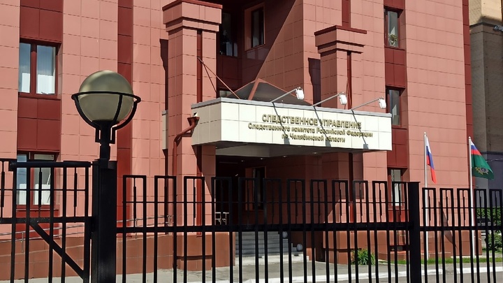 О драке пациента с медиками в Челябинске узнал Александр Бастрыкин