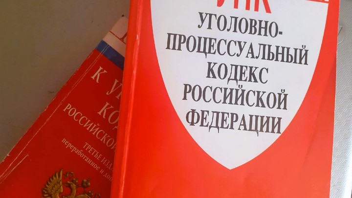В Рязани сторонник Азова* оштрафован на 300 тысяч рублей за призывы к терактам