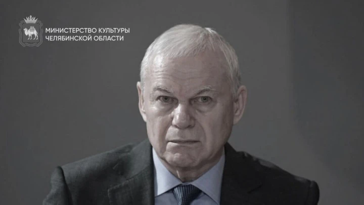 Доктор наук, вице-губернатор, диск-жокей: умер Борис Мизрахи