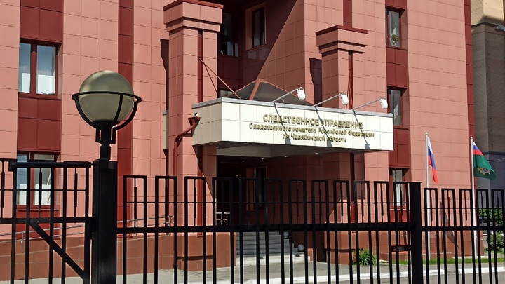 В дело о драке таджиков со школьником в Челябинской области вмешался Александр Бастрыкин